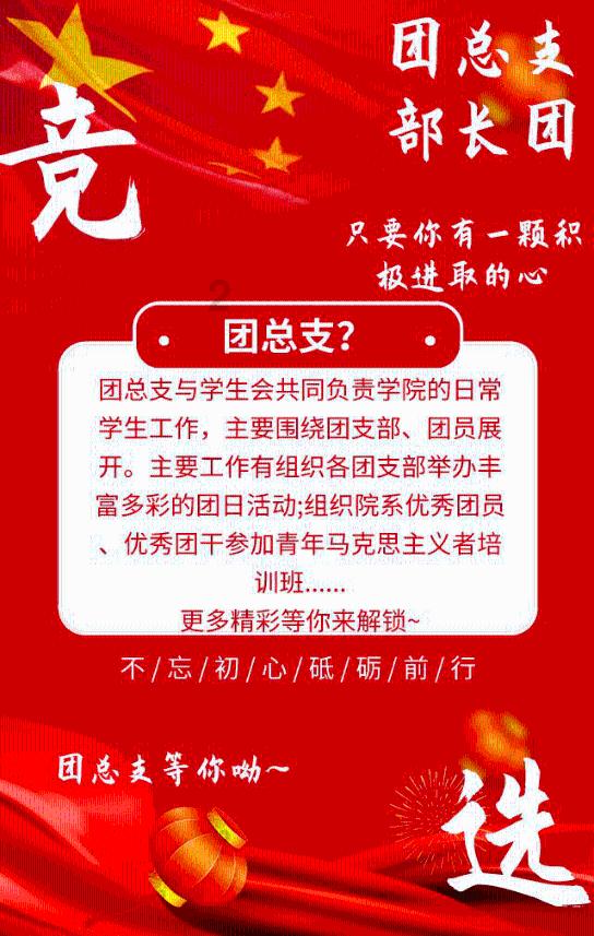 @保定家长们，寒假到了，你的孩子需要牙齿矫正吗？听听牙博士专家怎么说！