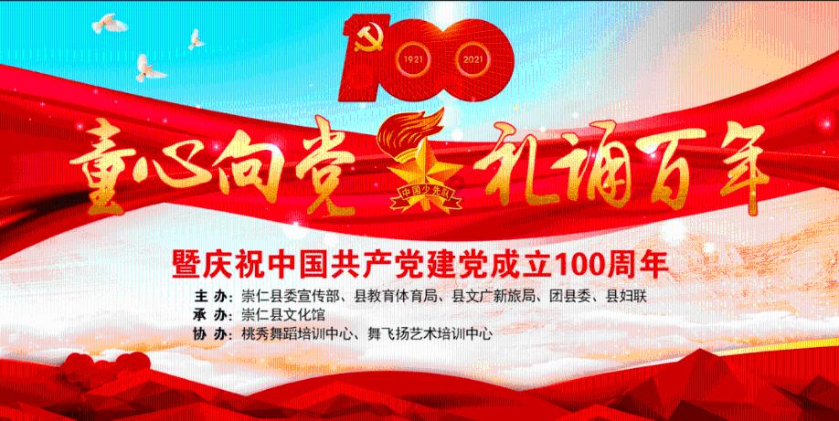 谈恋爱觉得累该分手吗？游戏画面