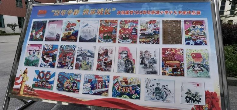 铠甲勇士大作战2