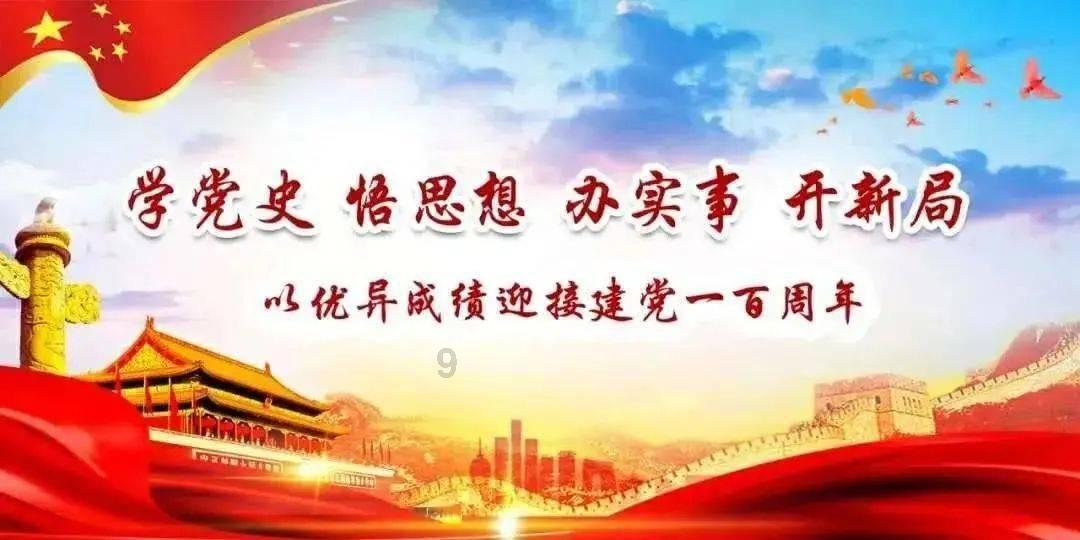 杭州市聘罗永浩为形象大使，他的身上有哪些正能量？