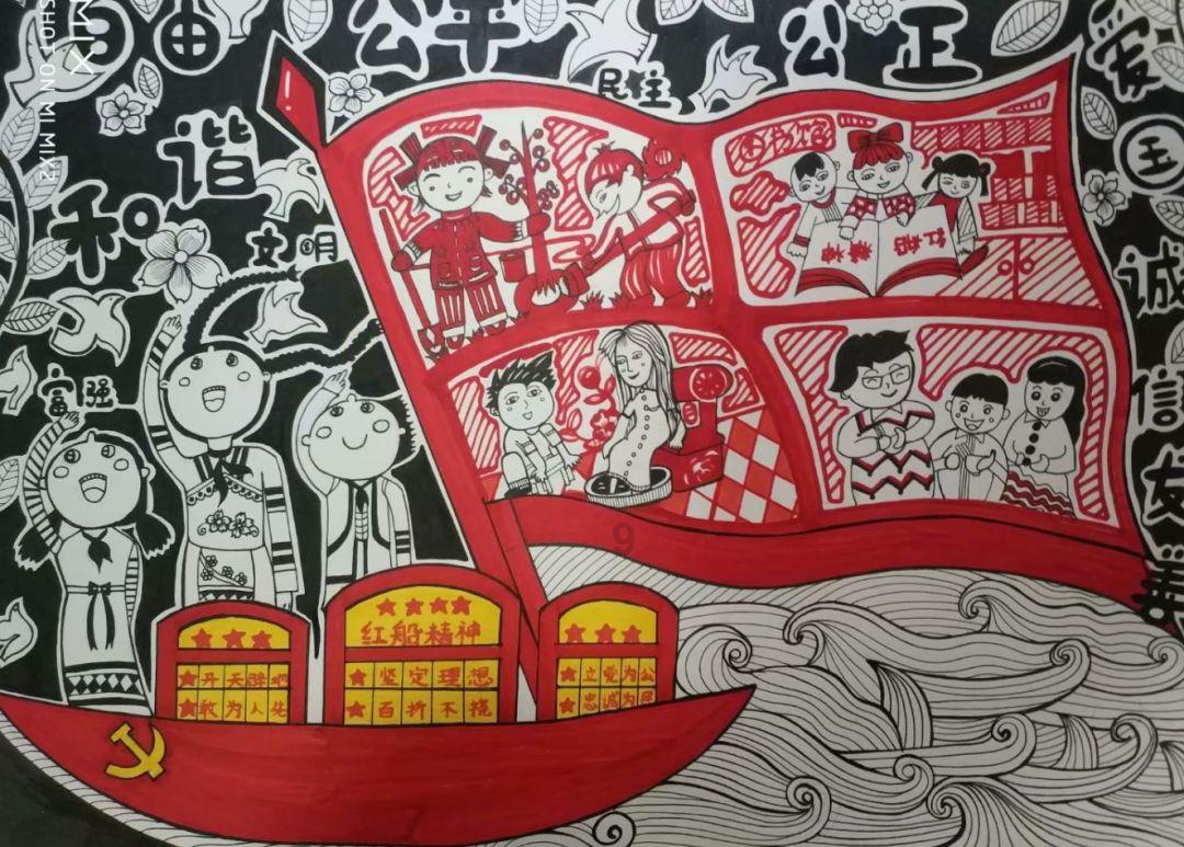 唤醒沉睡的大头