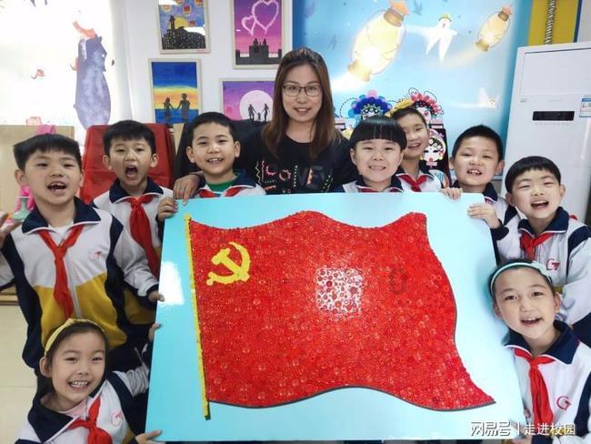 伊卡洛斯之子