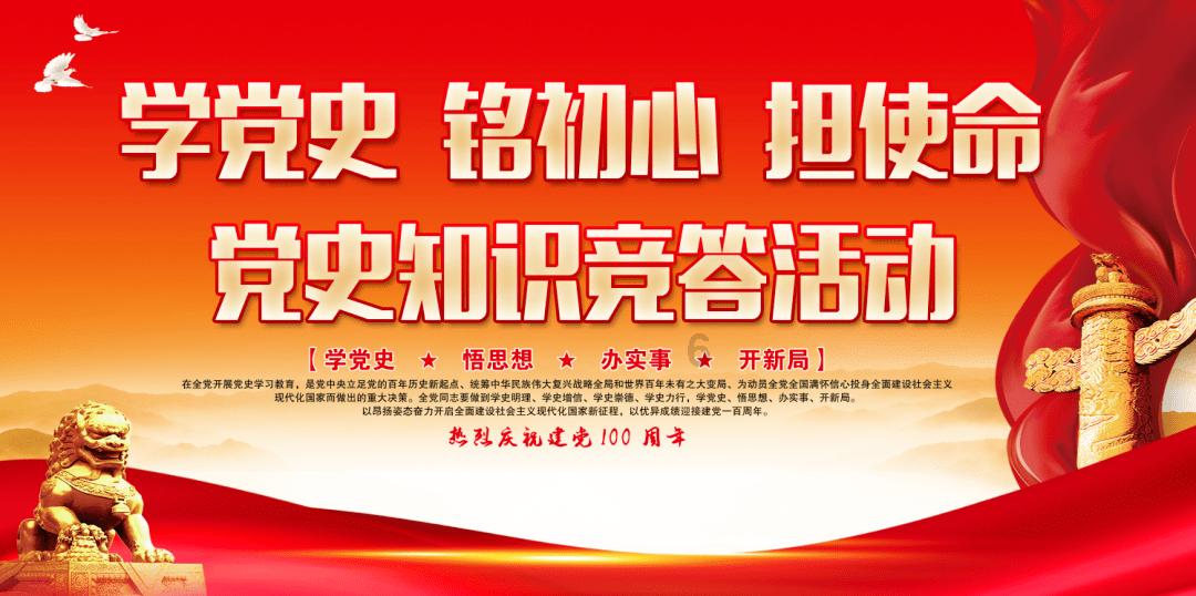 乒乓球的价钱是5元的说法对吗？游戏画面