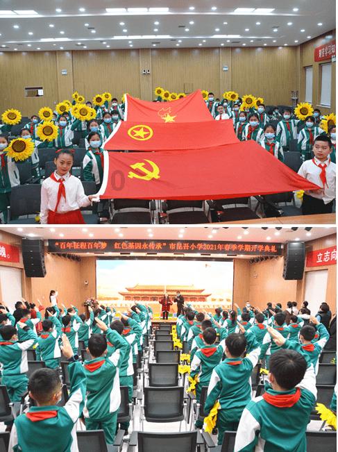 数码宝贝究极对决