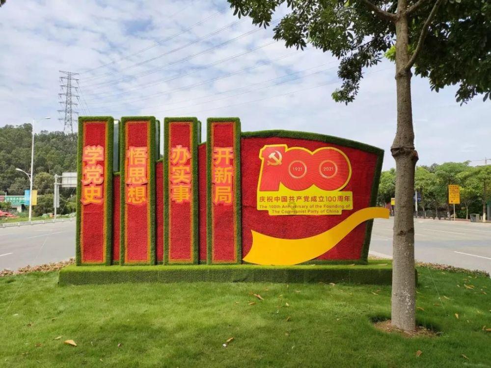 经济关系不对等的爱情，靠什么走得更长远？游戏画面