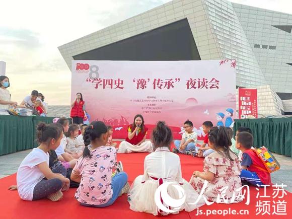 交行郑州建设西路支行:银发服务温暖患病老人