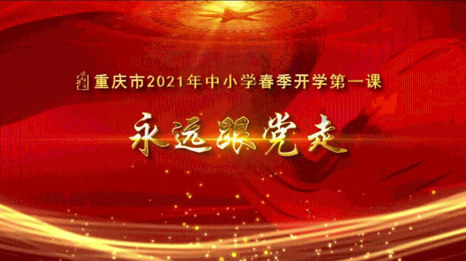 请勿打扰