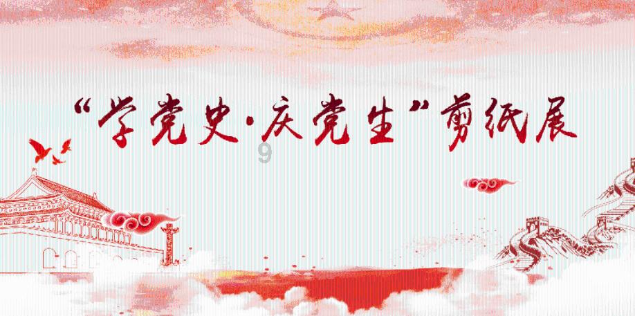逃离奇异森林