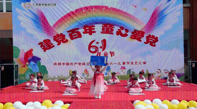 小猫钓鱼游戏龙王版有船