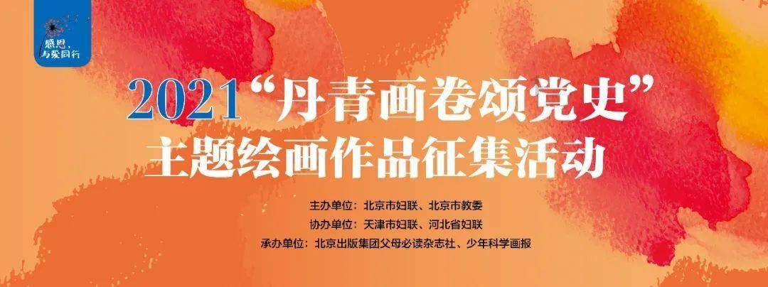 注意！鄂尔多斯这里道路封闭施工