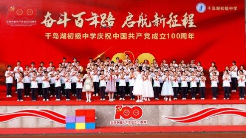 右脑开发的重要性游戏画面