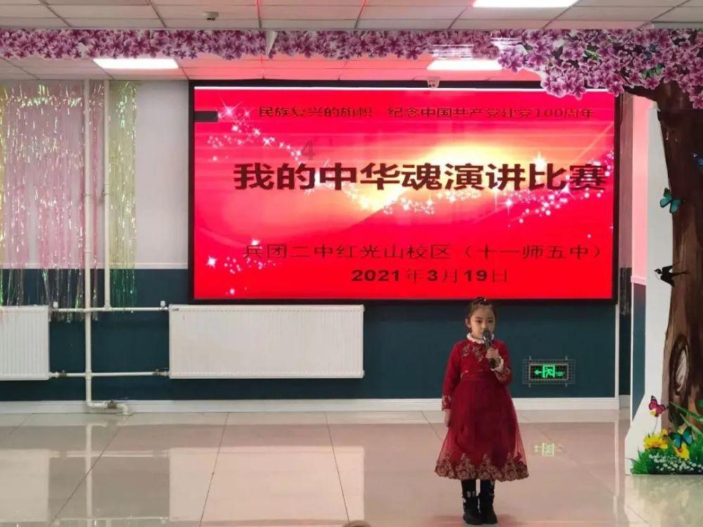 六度空间多功能振动试验台