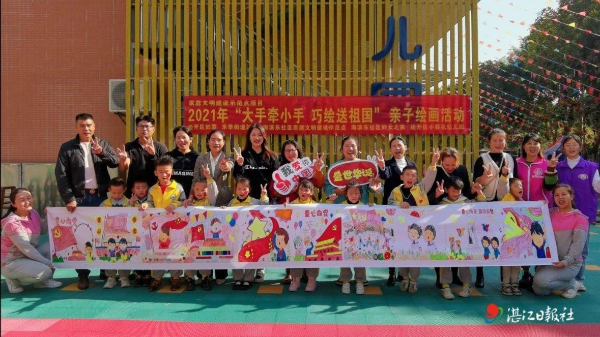 甘肃金塔县启动“寒冬送温暖”专项救助行动