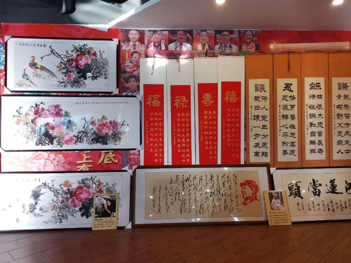 蓝色怪物救援
