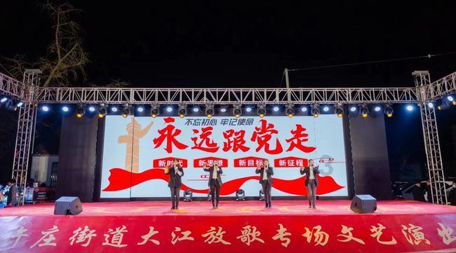 傅聪大使接受彭博社专访实录