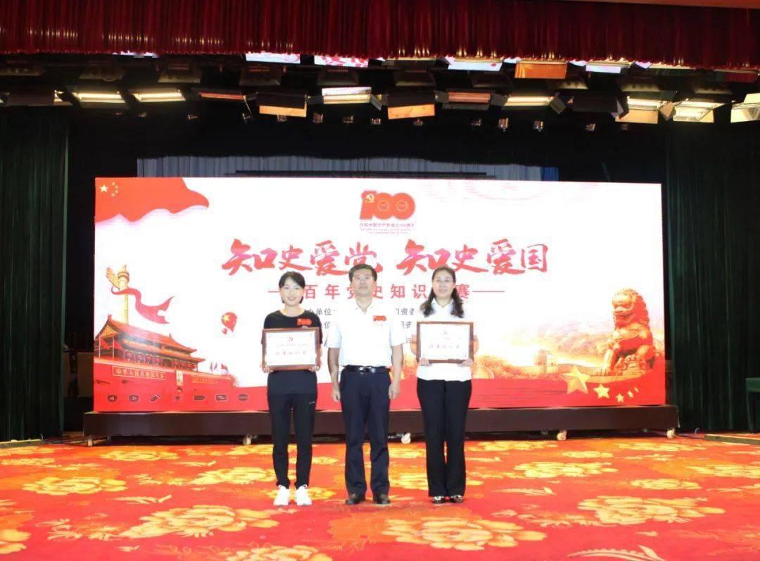 女武神：苍蓝革命