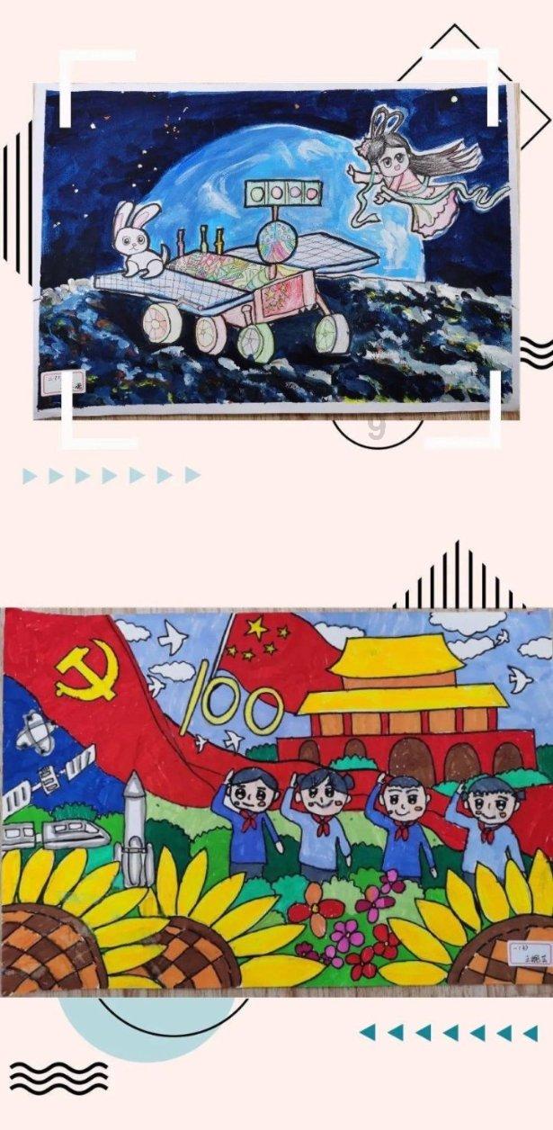 羞辱2