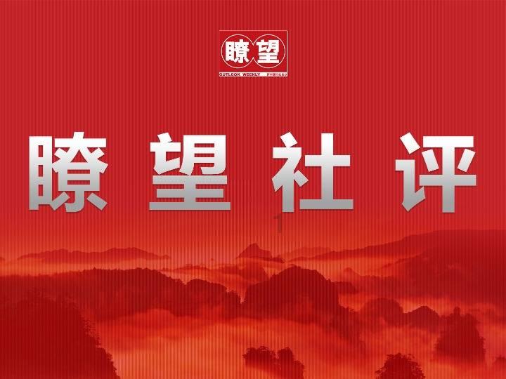 生化危机：启示录