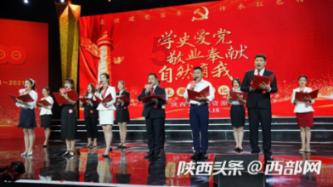 诡秘游戏
