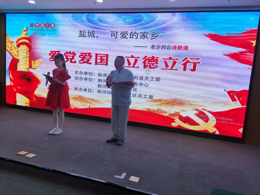 细胞分裂5