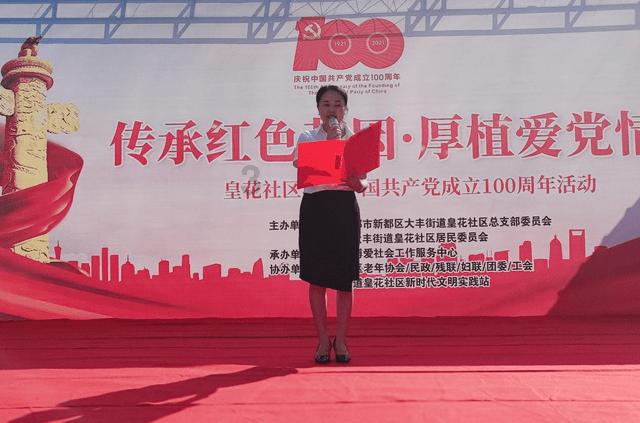 怎么才能戒掉熬夜的坏习惯？游戏画面