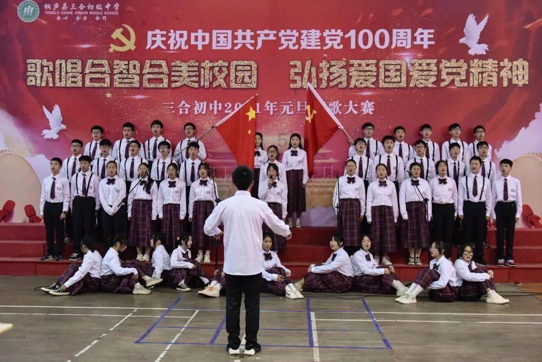 韩媒:韩国又有三起被强征劳工对日企索赔案终审胜诉