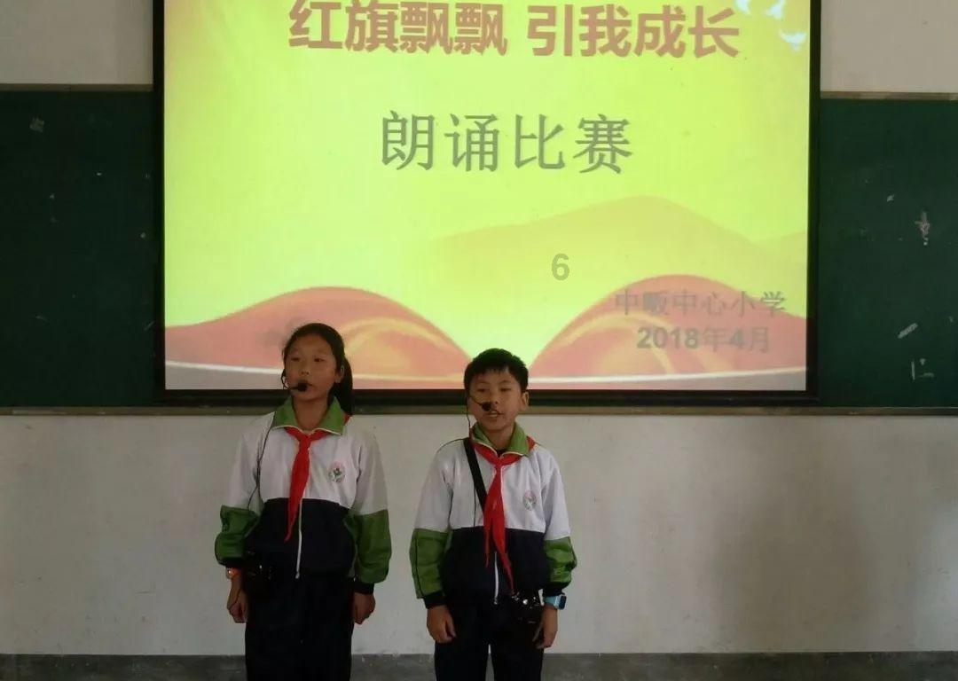 铁叉的拼音怎样写