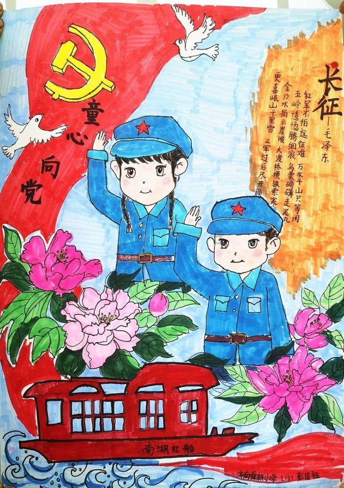 国家发改委:突出做好七个方面重点工作