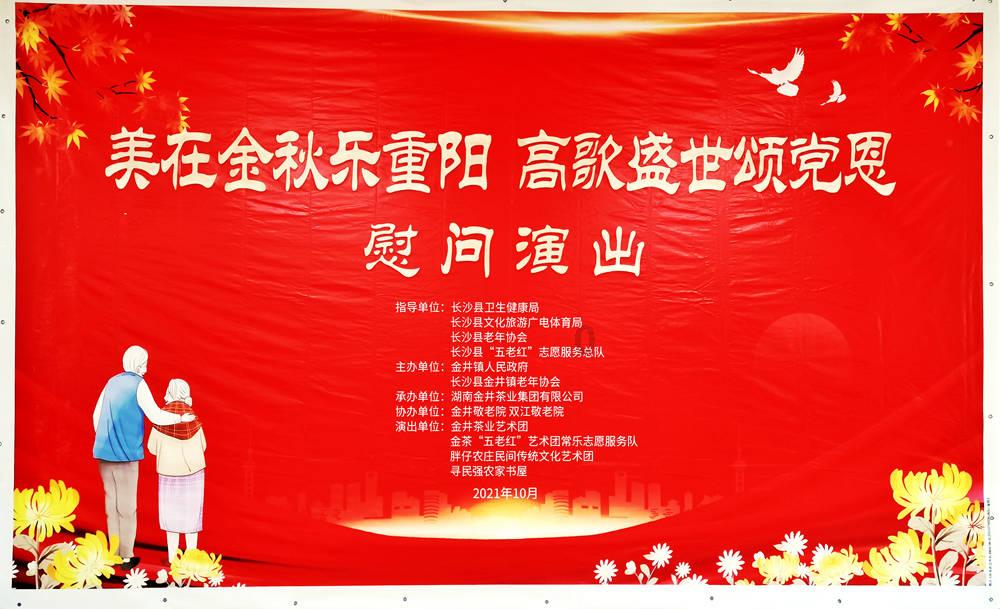因公司物业漏掉名单而没有交房费电费的让我们一次性补交，公司有责任吗，我们应该怎么办？游戏画面