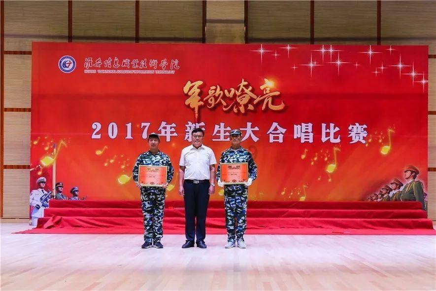 海滩别墅逃生