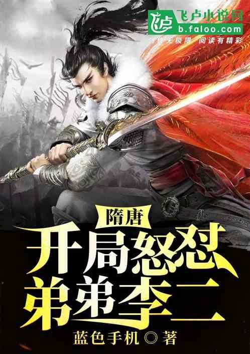 紫色系