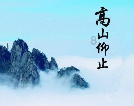 逗小猴开心之四个世界4