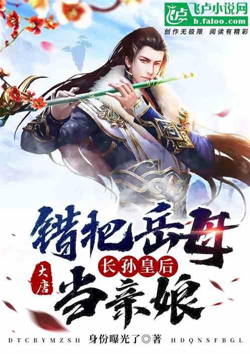 圆周率舞曲