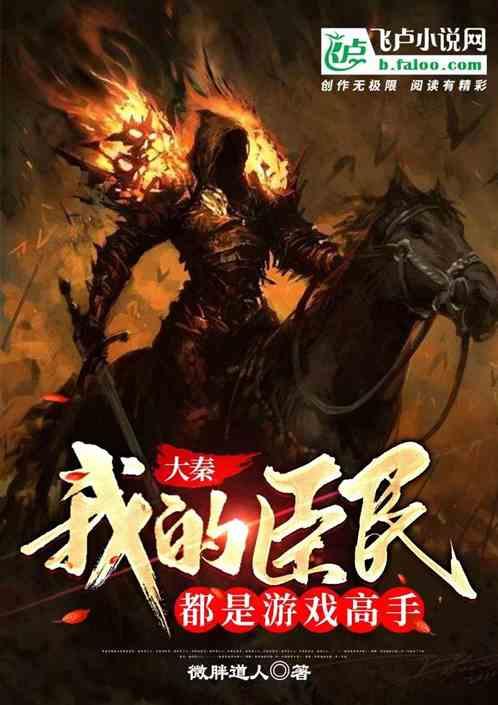 有很多人把渣当做一种荣誉，这样的人是否是心理变态？游戏画面