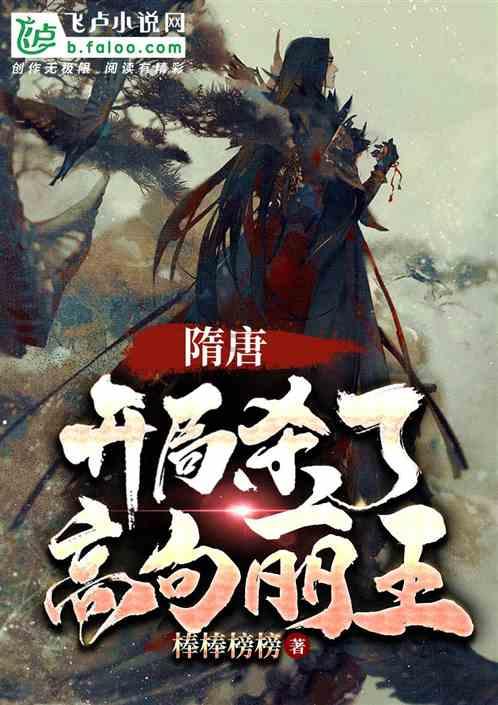 47岁李冰冰依旧美艳动人,时尚穿搭与保养秘诀大揭秘