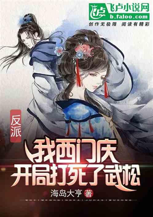 女生问的问题男生怎么作答？