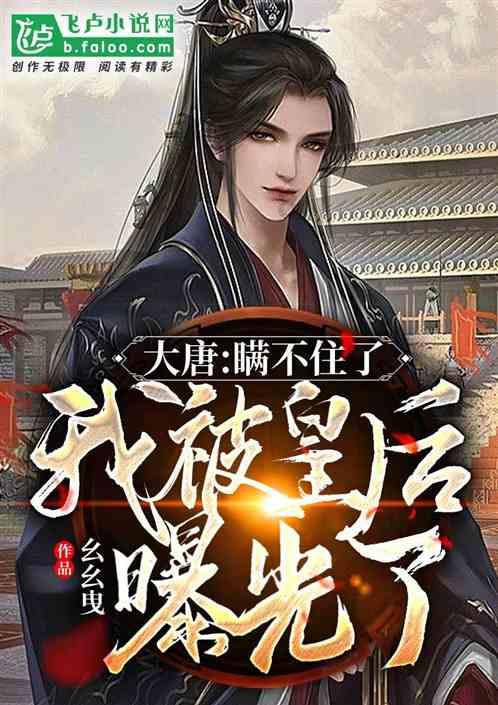 救援非洲金猫