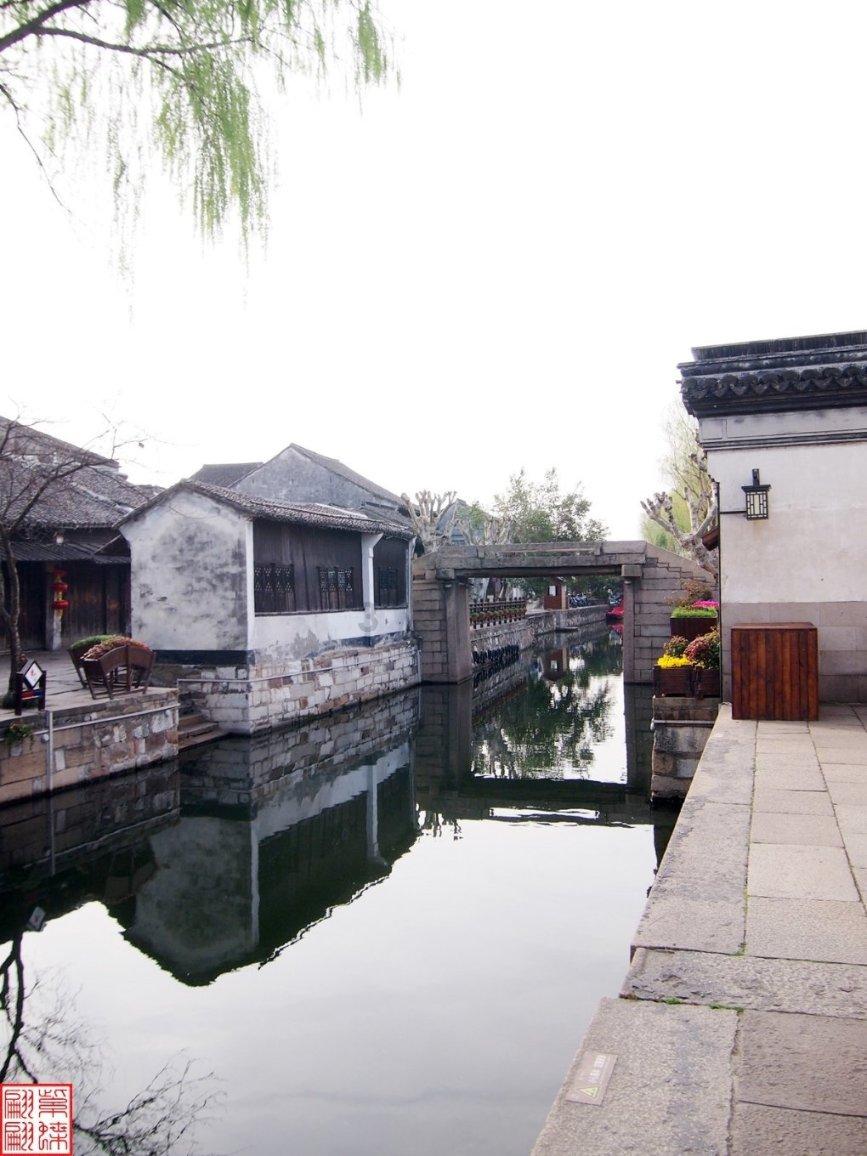 菏泽市护理学会第三届社区护理专业委员会换届会议在牡丹人民医院召开
