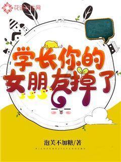 奥利维亚药店