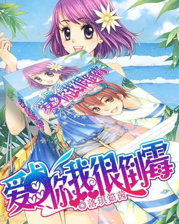 全战：幕府将军2