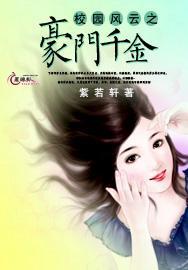 召唤神龙万宁版祖龙